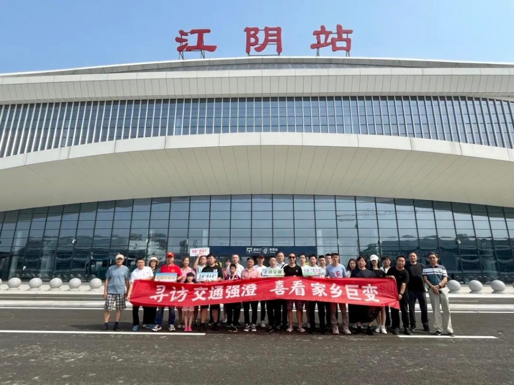政府開放日｜200余名熱心市民“走進交通”！