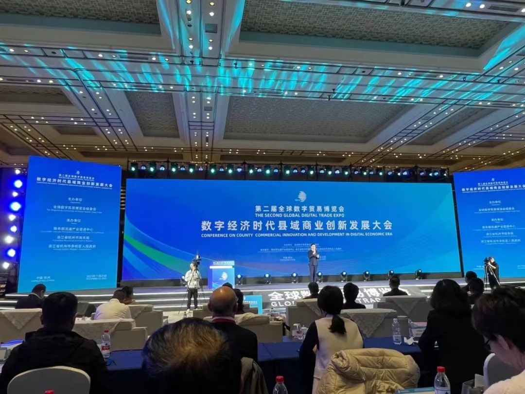 江陰獲評全國縣域商業(yè)“領跑縣”！