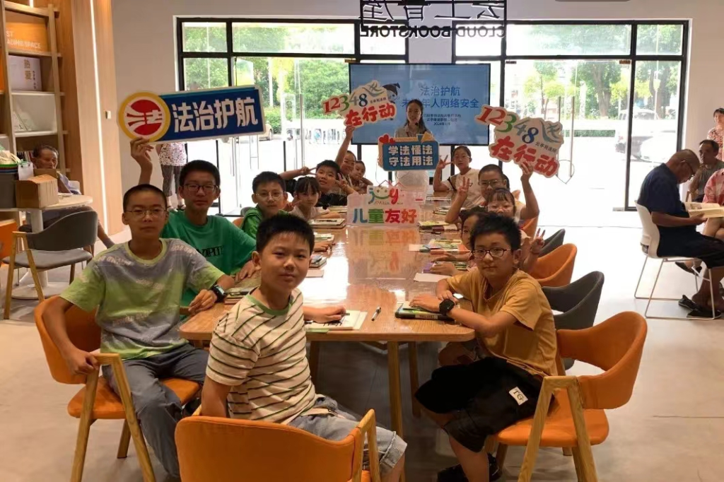 云亭街道“‘政’因有你，心心向云”政府開放月活動(dòng)
