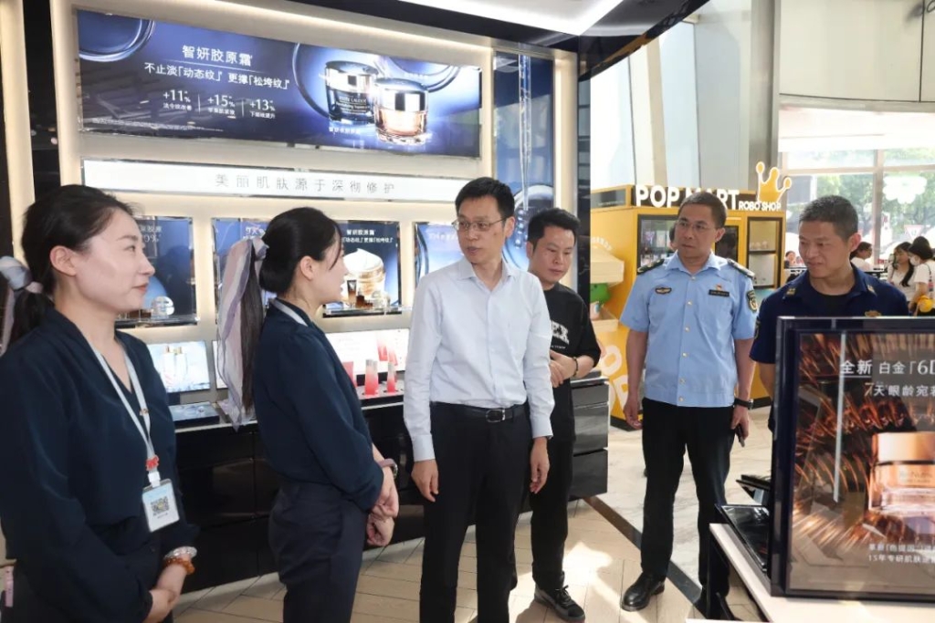 市委常委、常務副市長張韶峰帶隊開展“五一”期間安全生產(chǎn)檢查