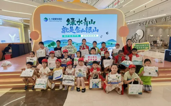 生態(tài)日里話綠色：爭(zhēng)當(dāng)環(huán)境守護(hù)者