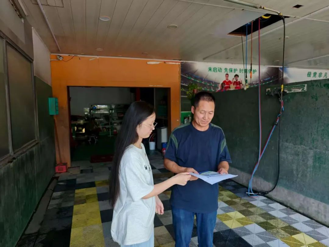 微信圖片_2025-08-27_093831_638