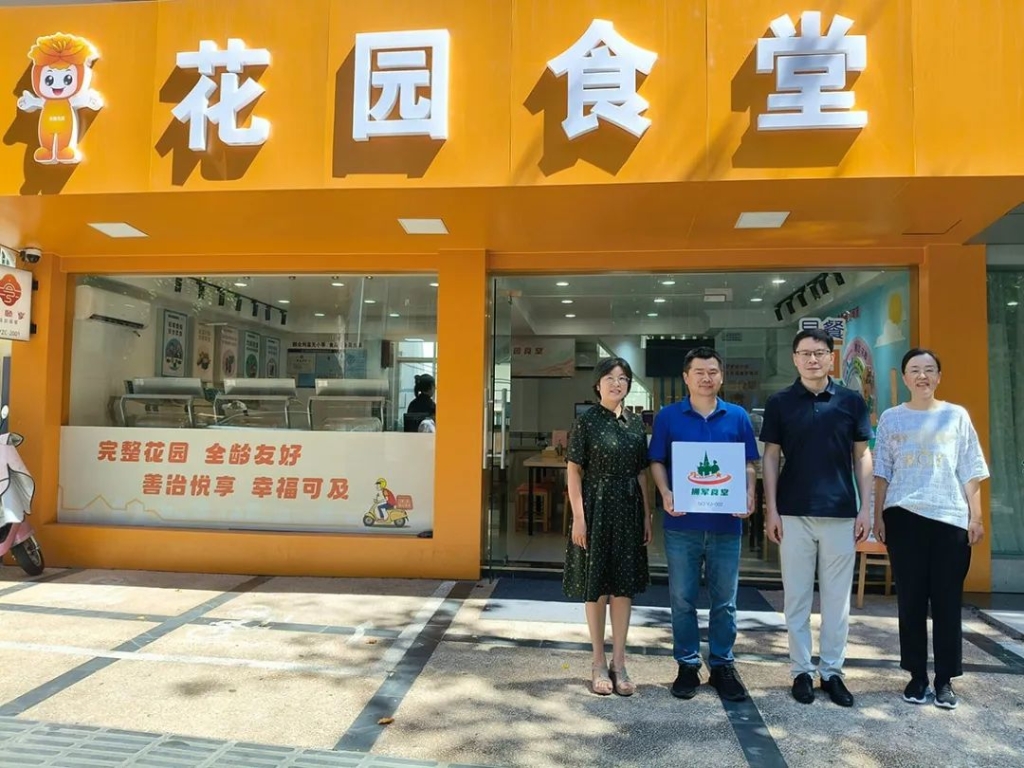 首批兩家擁軍食堂同步“開伙” 用暖心服務禮贊最可愛的人