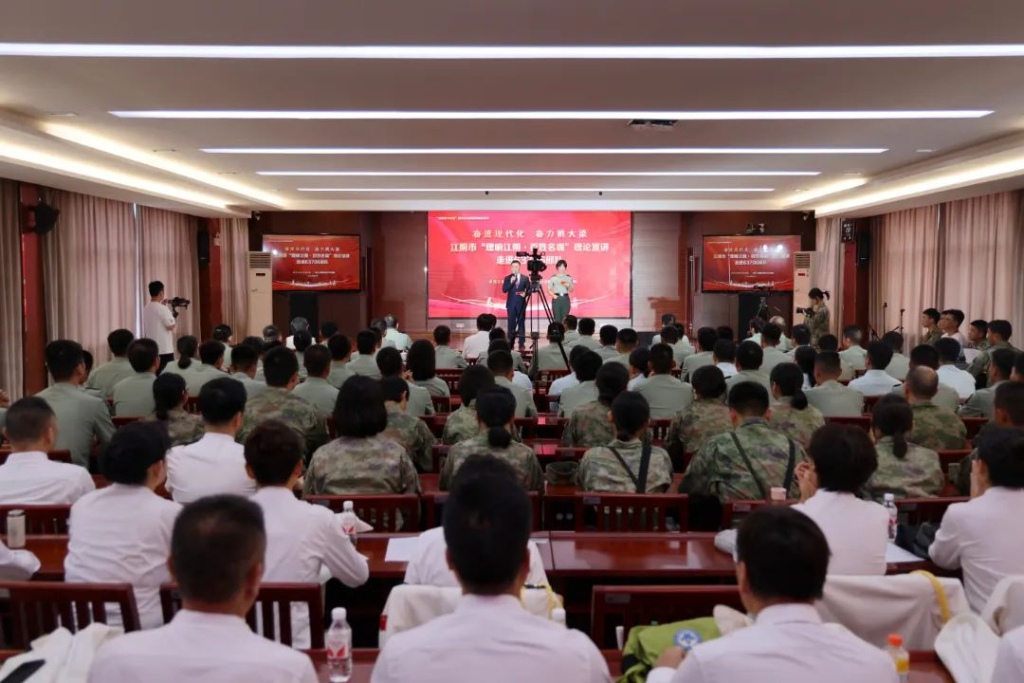 名嘴“聲”動軍營 軍地理論武裝“共學共聯(lián)共促”活動正式啟動